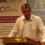 Ζαφειρόπουλος Ημερίδα Κατάρτιση & Εκτέλεση Προϋπολογισμού Δήμων 2025