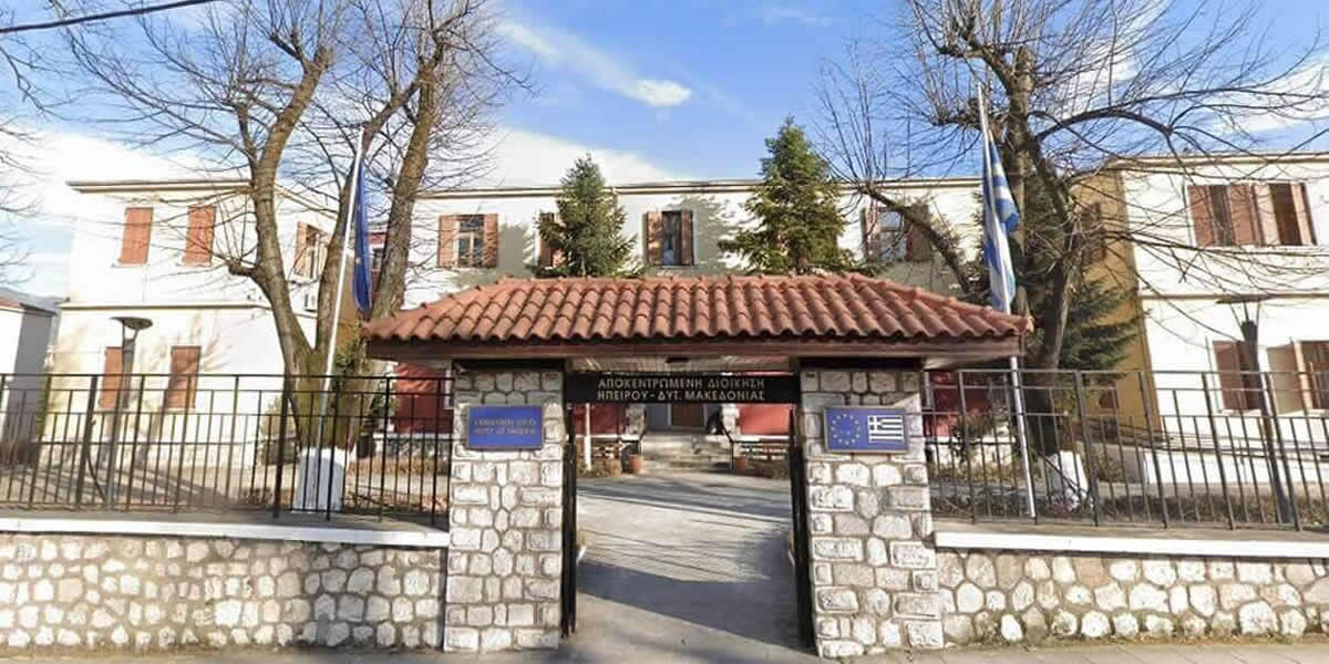 φορητοί απινιδωτές αδηδμ