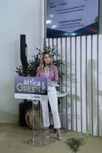 Attica Expo 1