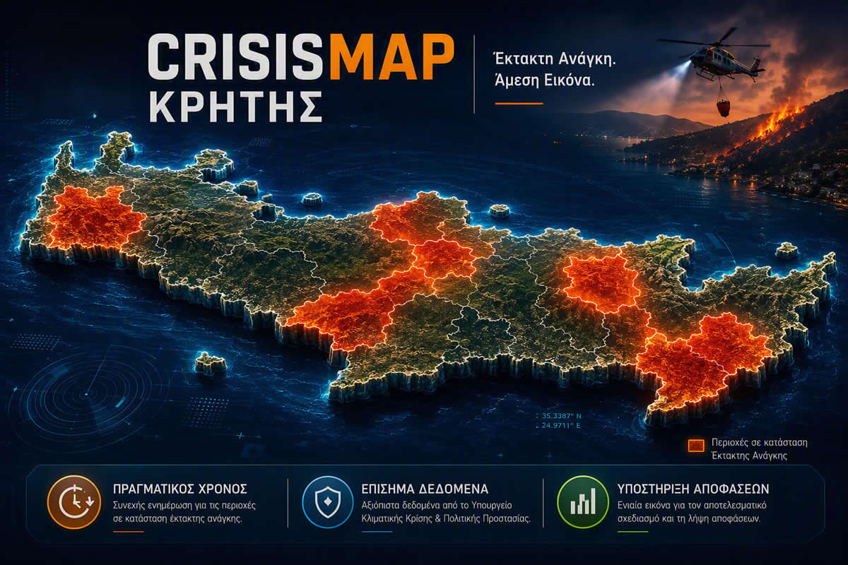 CrisisMap