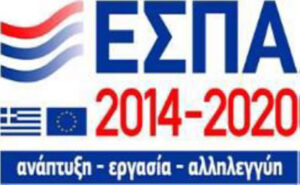 espa2014 2020