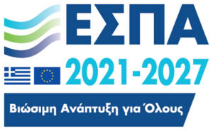 espa2021 2027