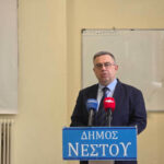 ημερίδα, με θέμα «Υδατοκαλλιέργεια (4)