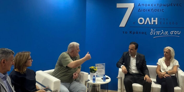 9.9.26 παπαστεργίου
