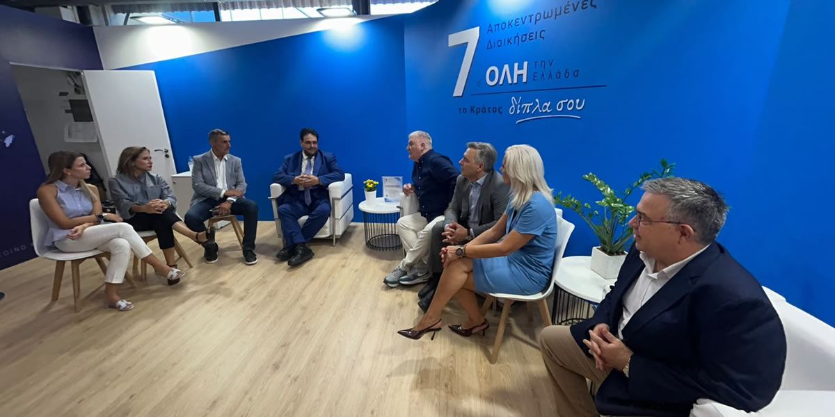 δεθ 2026